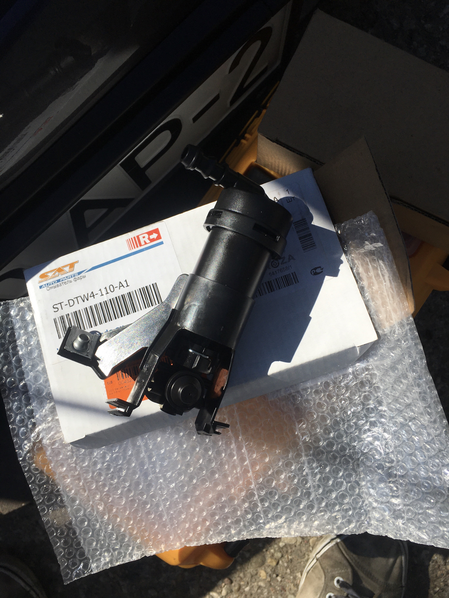 Не крутит стартер, сгорел транзистор на кантролерре — Lada Гранта, 1,6 ...