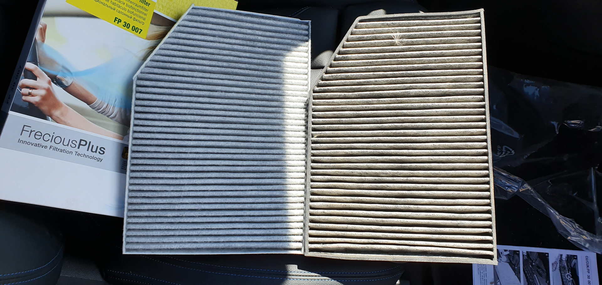 Фильтр ест 7. 31726an800. Фильтр ест 7. Фильтр ест 7. Воздушный фильтр лада гранта 16.