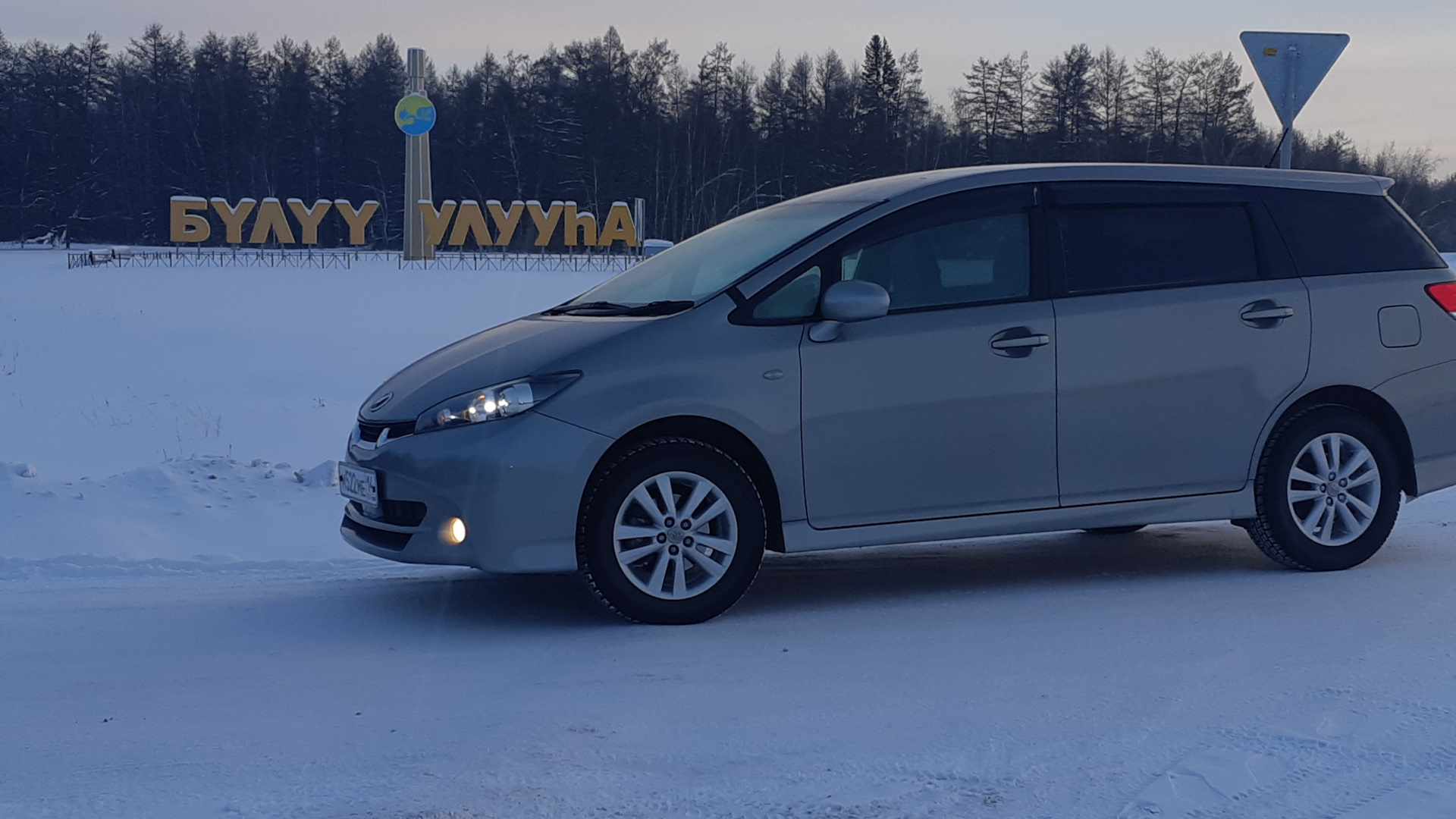 Toyota Wish (AE20) 1.8 бензиновый 2010 | Корабль на DRIVE2