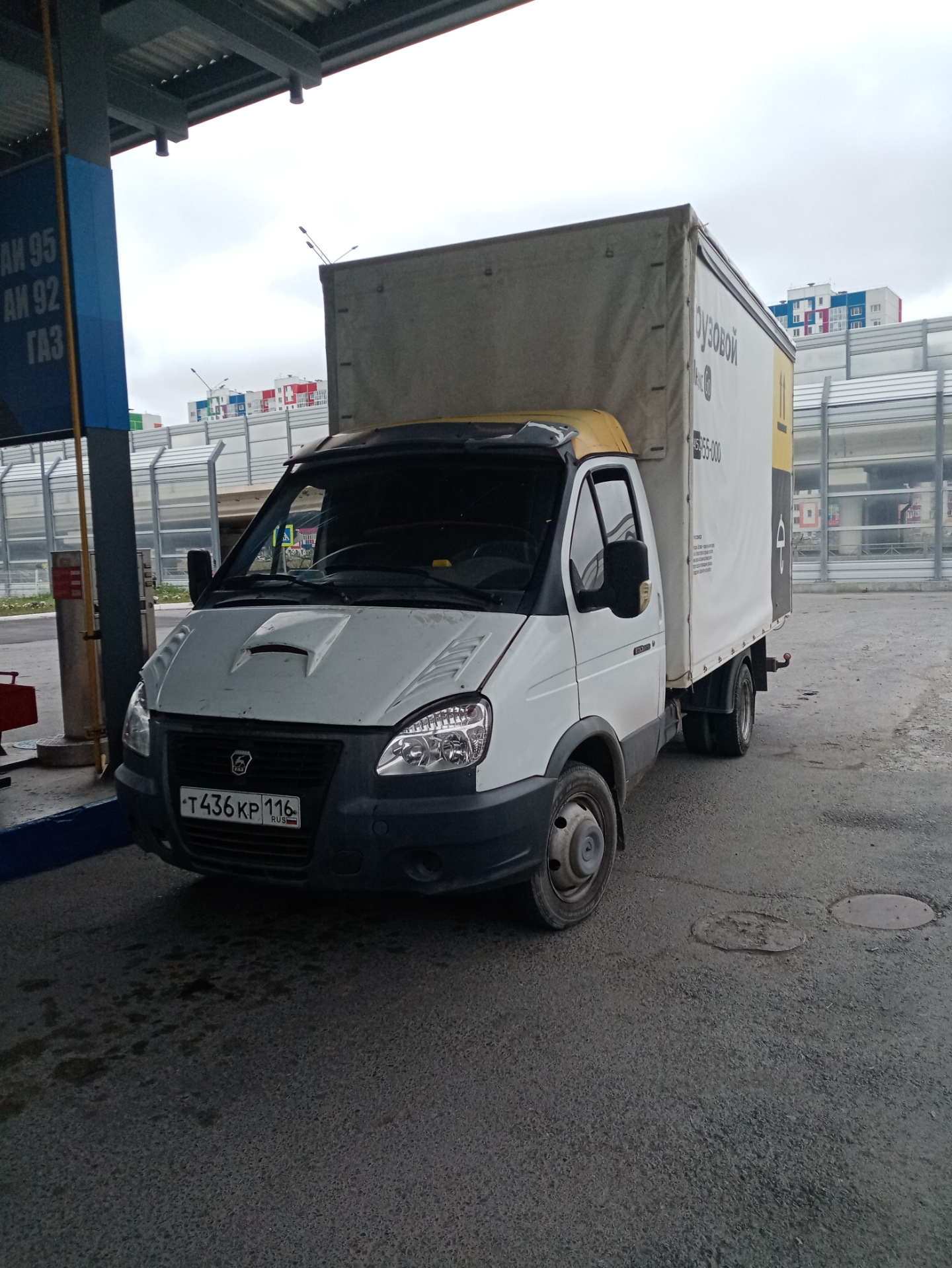 Забрал работягу с сто — ГАЗ Газель, 2,3 л, 2003 года | визит на сервис ...