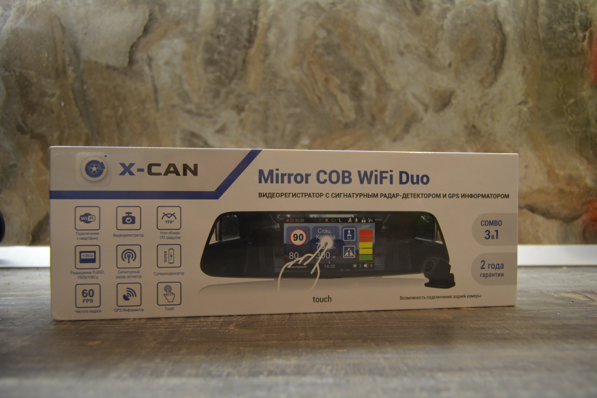 X can mirror city gps wifi duo
