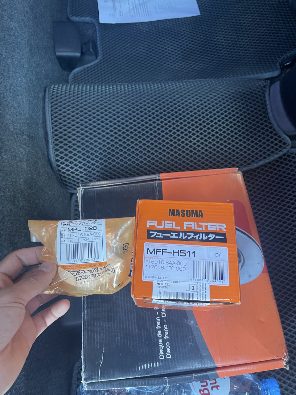 もも Parts number# 16010-SAA-000 16010SAA000 Gasoline grid 5-pin belt r