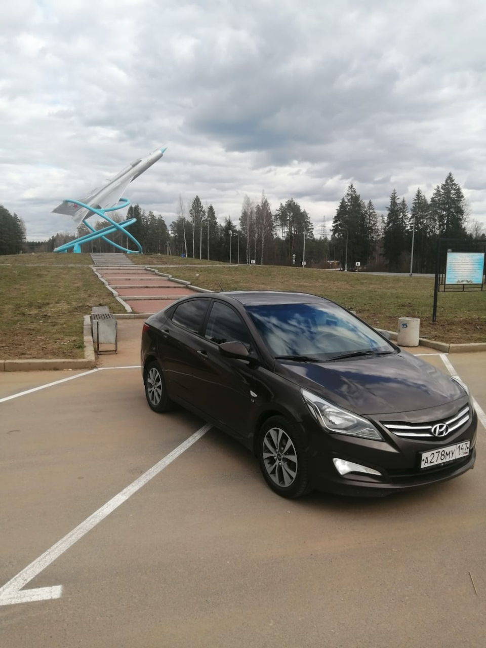 Попал на выборы машины, неожиданно) — Hyundai Solaris, 1,6 л, 2015 года |  рейтинг и продвижение | DRIVE2