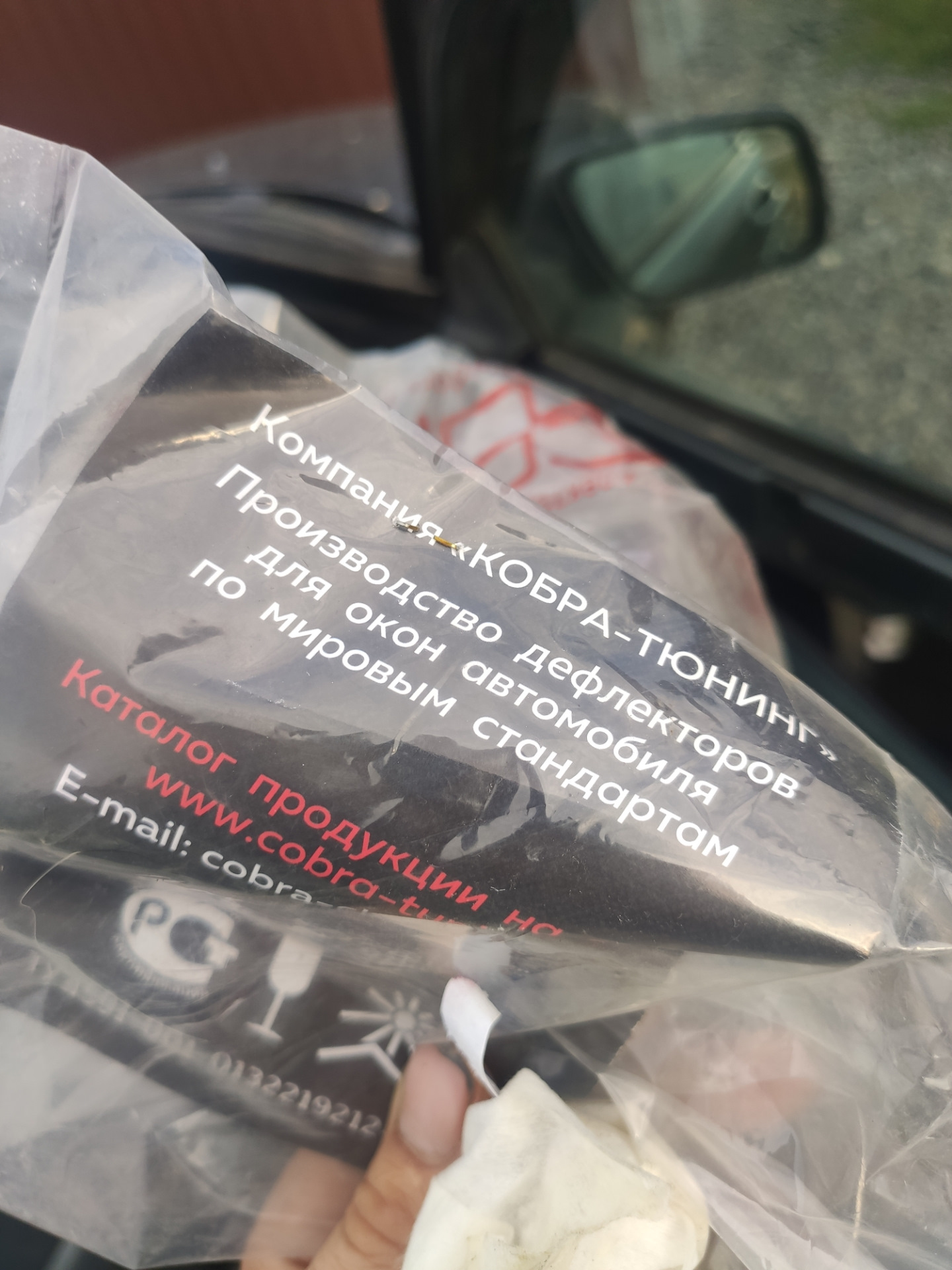Дефлекторы — LADA Приора универсал, 1,6 л., 2010 года | запчасти | DRIVE2