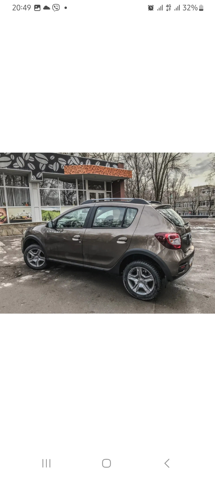 Ищу диски степвей — Renault Sandero 2G, 1,6 л, 2018 года | колёсные ...