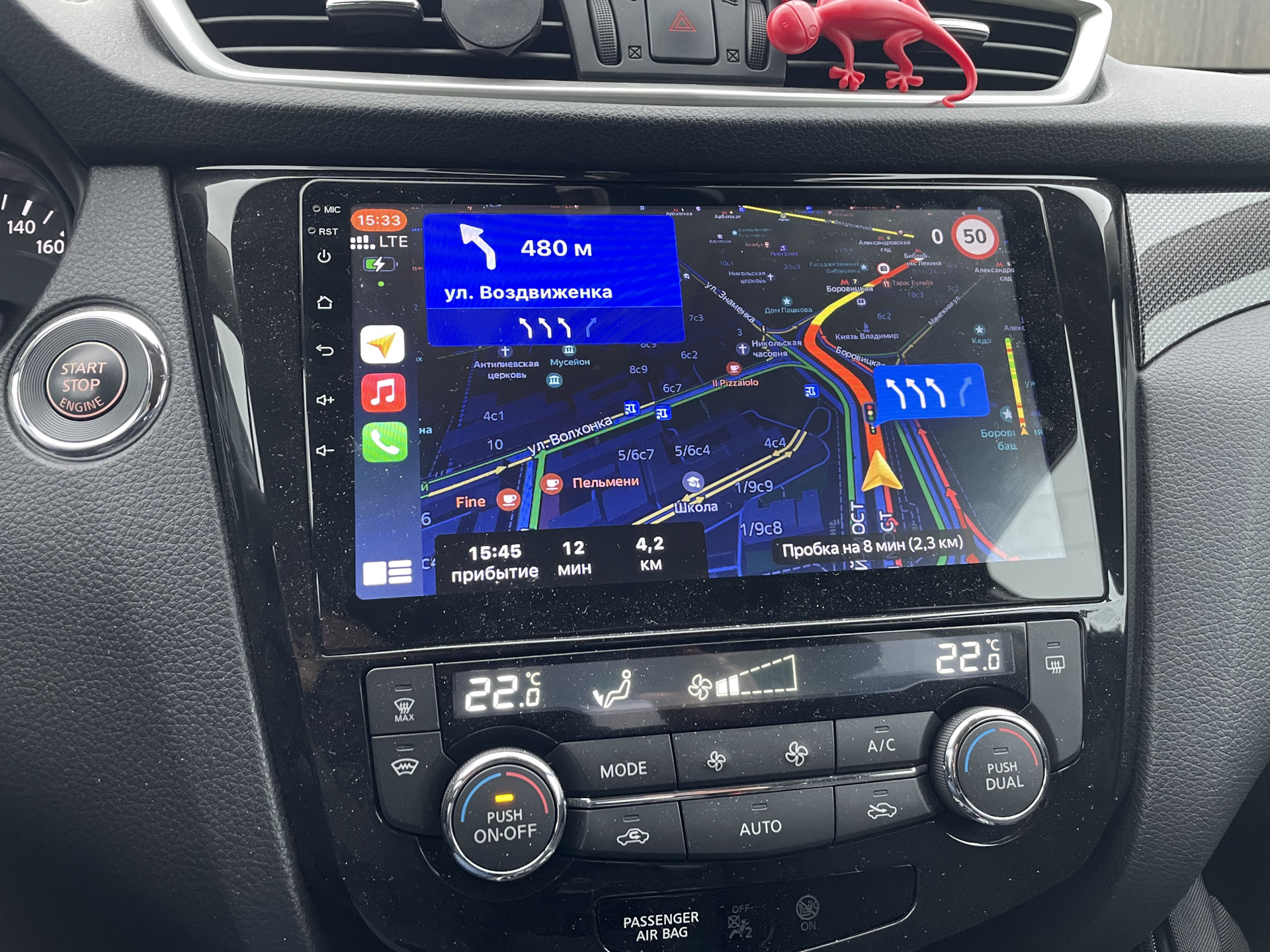 Carlinkit + Teyes = CarPlay? — Nissan XTrail III (t32), 2 л, 2017 года