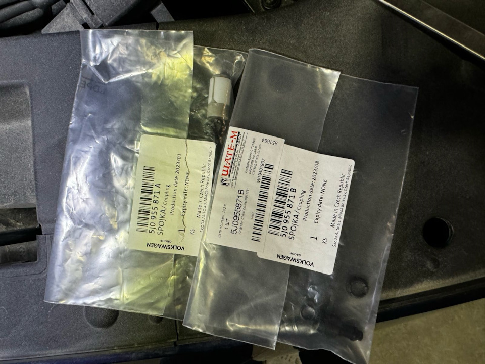 23. Ремонт трубки омывателя — Audi Q5 (2G), 2 л, 2017 года | своими ...