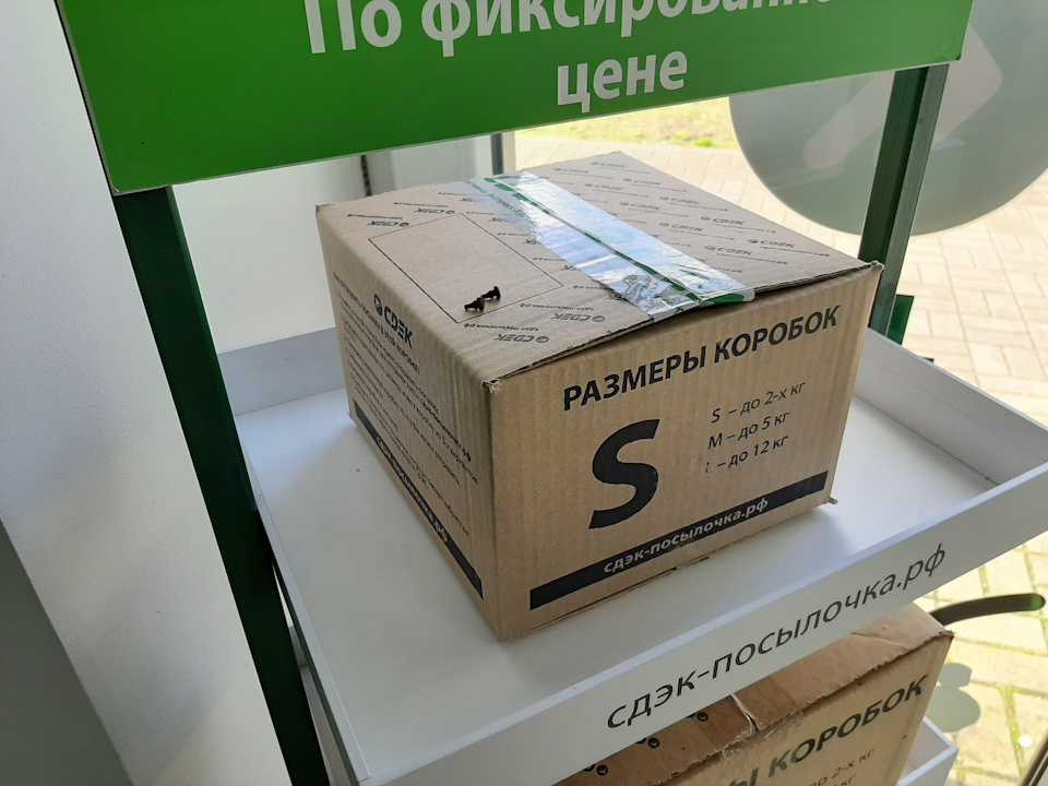 Заглушка подлокотника, 2 — Volkswagen Passat B7, 1,8 л, 2012 года ...