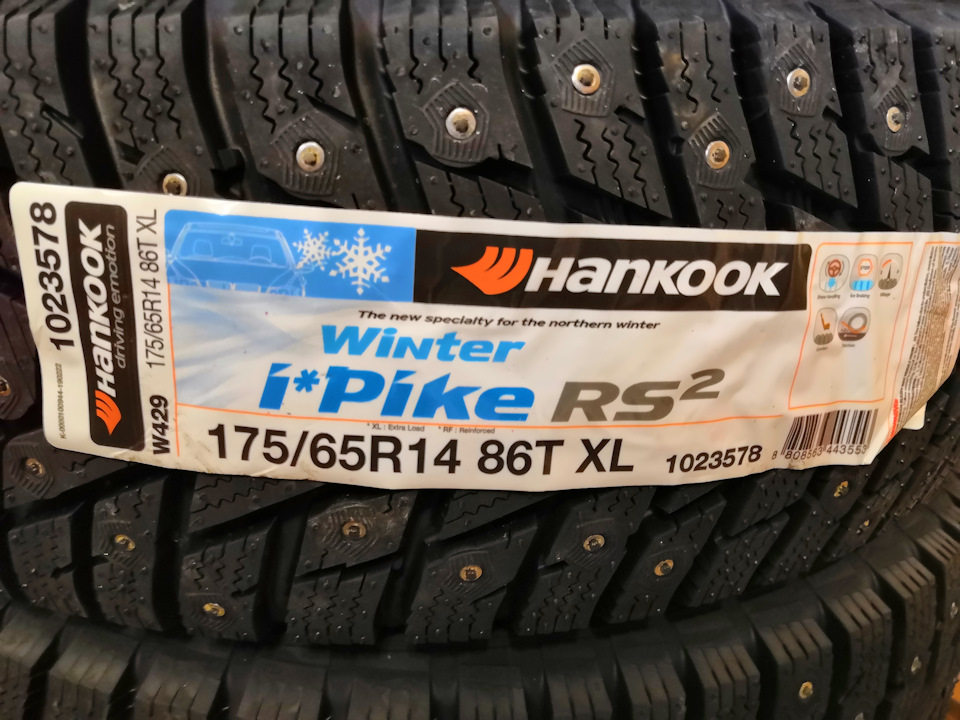 Зимние шины hankook r14