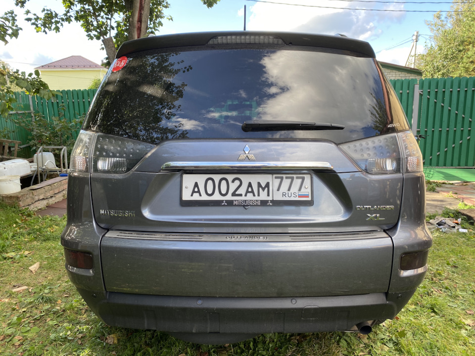 4wd Emblem Outlander XL