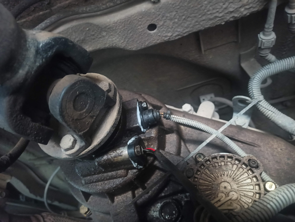 Датчик фонарей заднего хода - УАЗ Patriot, 2,7 л, 2012 года запчасти DRIVE2