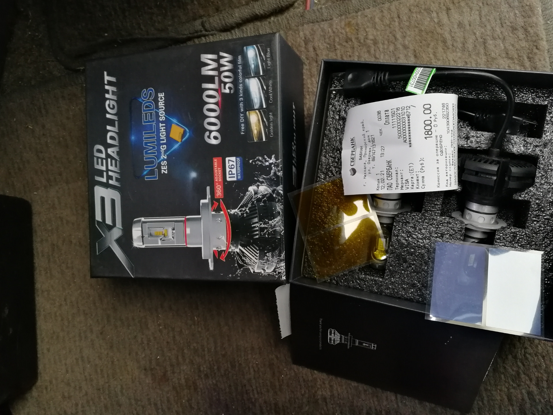 Лампы ближнего света митсубиси галант 8. Делика ближний свет. Митсубиси паджеро спорт 2 лампы ближнего света. Лампы ближнего света делика. Лампы ближнего света делика.