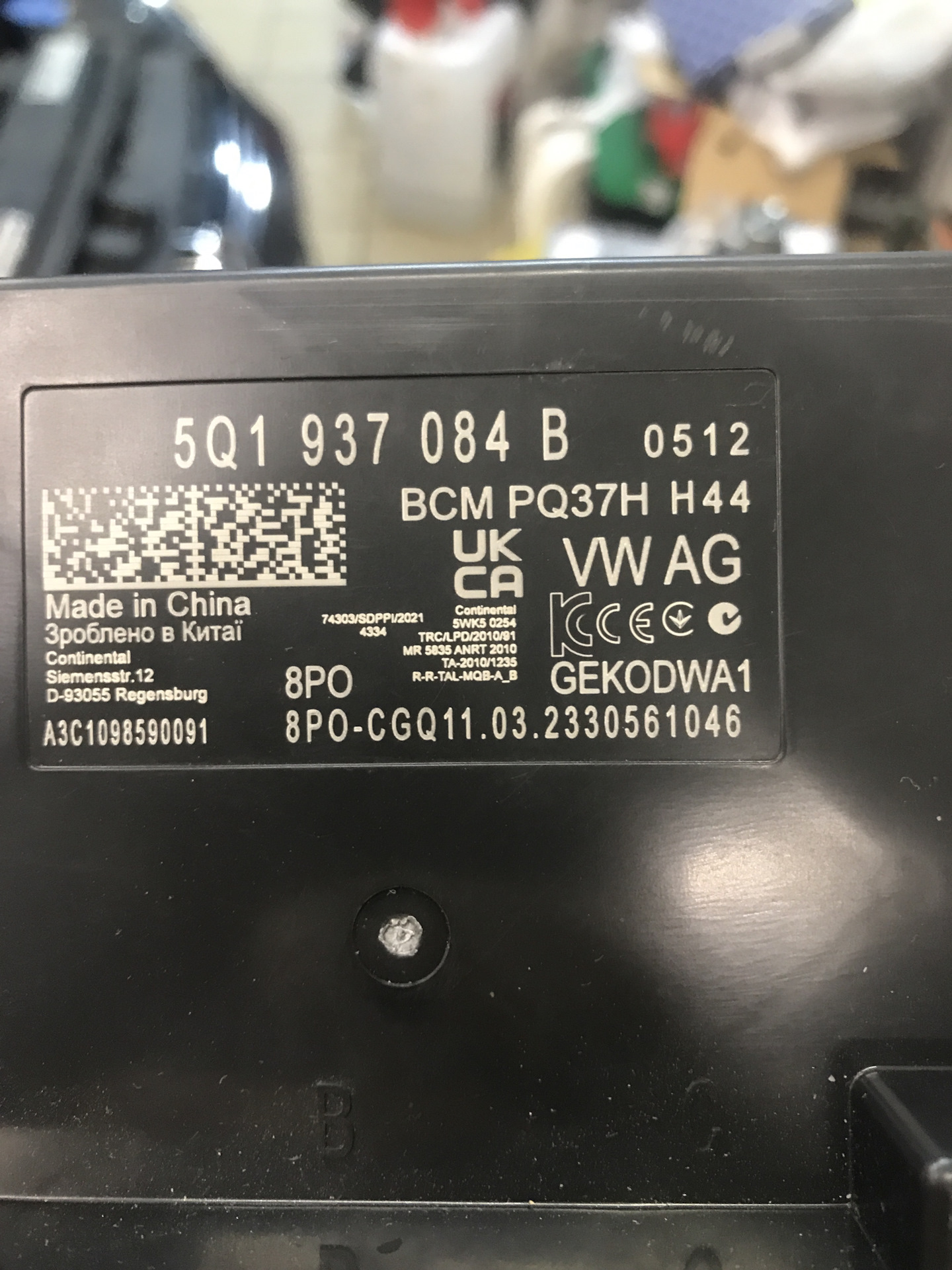 Новый BCM — Volkswagen Golf Mk7, 1,4 л, 2014 года | стайлинг | DRIVE2