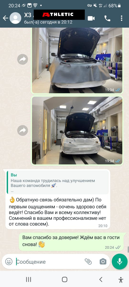 Чистка коллектора bmw