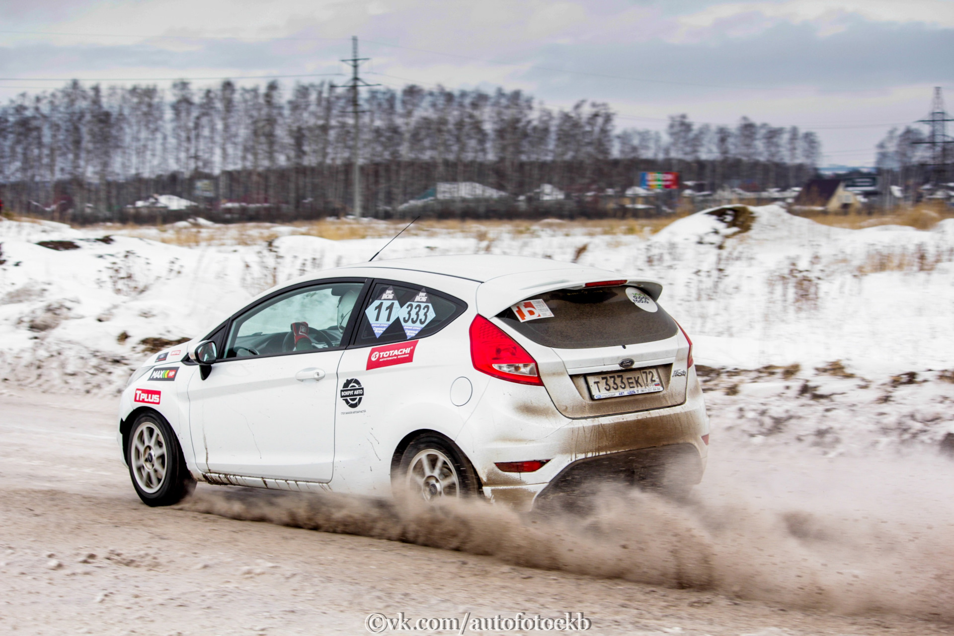 Автосервис полевской. Пежо 208 тест драйв. Тест драйв Лион ПАНДАВЭЙ. Peugeot 208 море парень. Машина Пежо люблю статус.