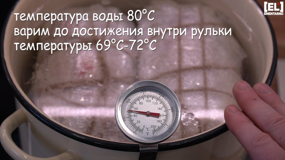 свиная рулька как ветчина рецепт с фото пошагово. Смотреть фото свиная рулька как ветчина рецепт с фото пошагово. Смотреть картинку свиная рулька как ветчина рецепт с фото пошагово. Картинка про свиная рулька как ветчина рецепт с фото пошагово. Фото свиная рулька как ветчина рецепт с фото пошагово свиная рулька как ветчина рецепт с фото пошагово. Смотреть фото свиная рулька как ветчина рецепт с фото пошагово. Смотреть картинку свиная рулька как ветчина рецепт с фото пошагово. Картинка про свиная рулька как ветчина рецепт с фото пошагово. Фото свиная рулька как ветчина рецепт с фото пошагово