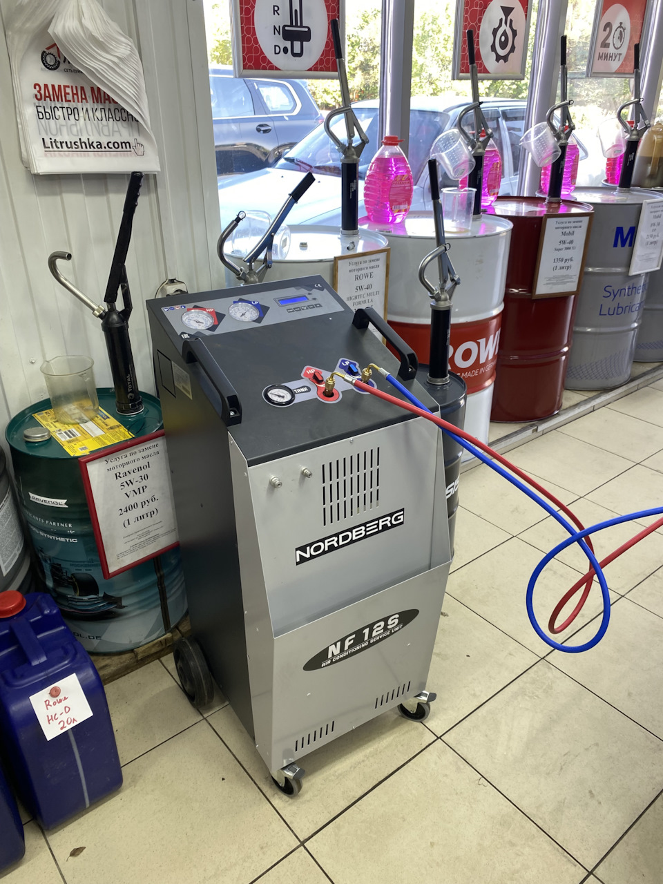 Заправка кондиционера — Mercedes-Benz GLA-Class (X156), 1,6 л, 2014 ...