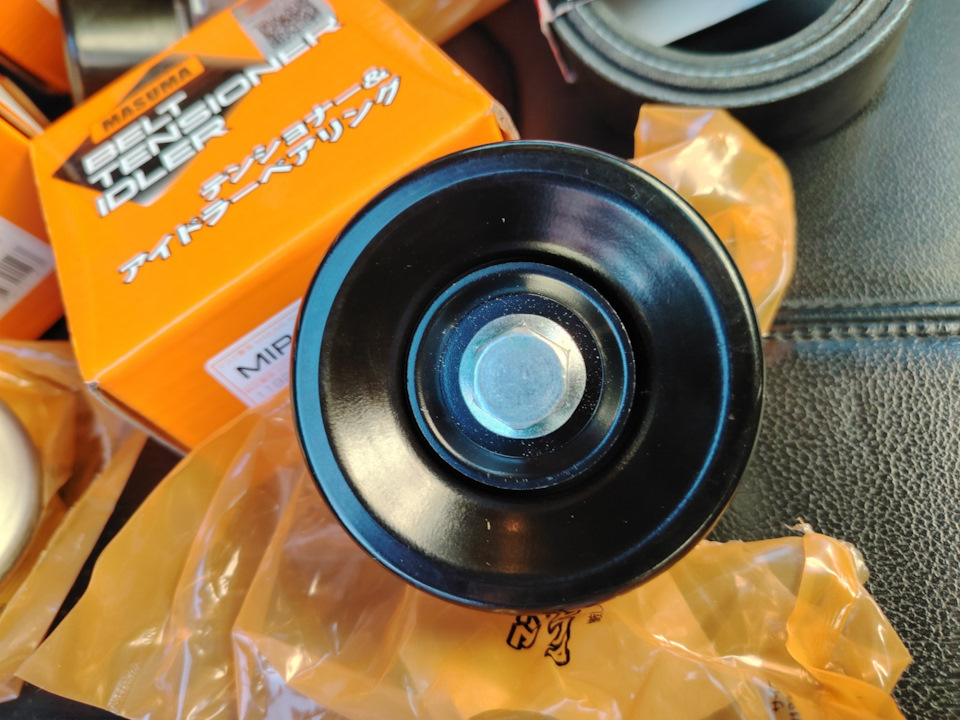 4 — Nissan Murano II