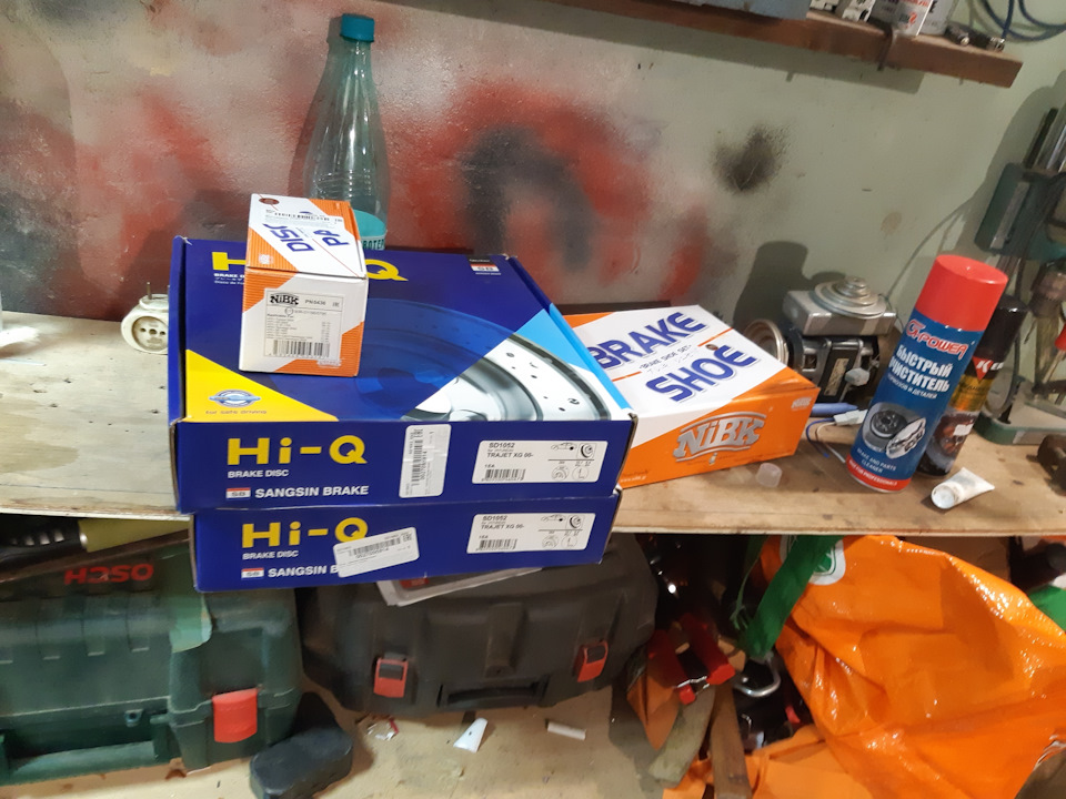 Замена колодок ручника, дисков и тормозных колодок зад. — Hyundai ix35 ...