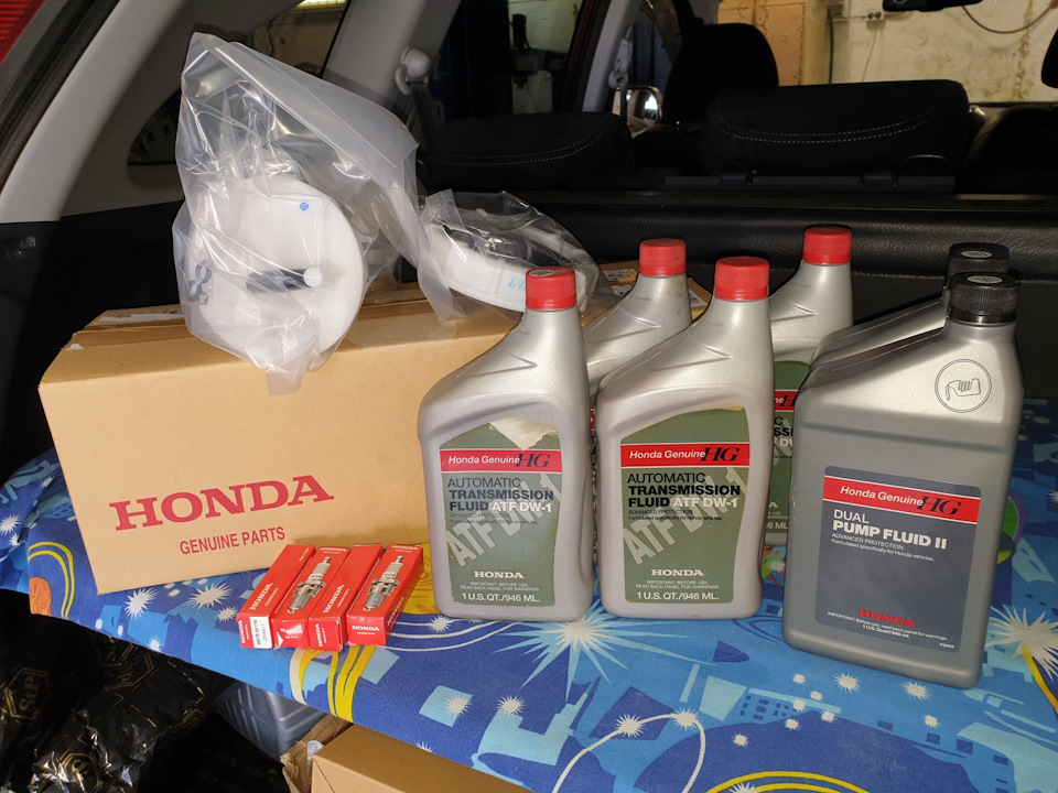 Хонда црв масло в двигатель. Моторное масло Honda CR-V 2013. Масло АКПП Honda CR-V 2013 года. Масло в АКПП Хонда CRV 2012 2.0. Хонда CR V 2001 год масла в коробку автомат артикул.