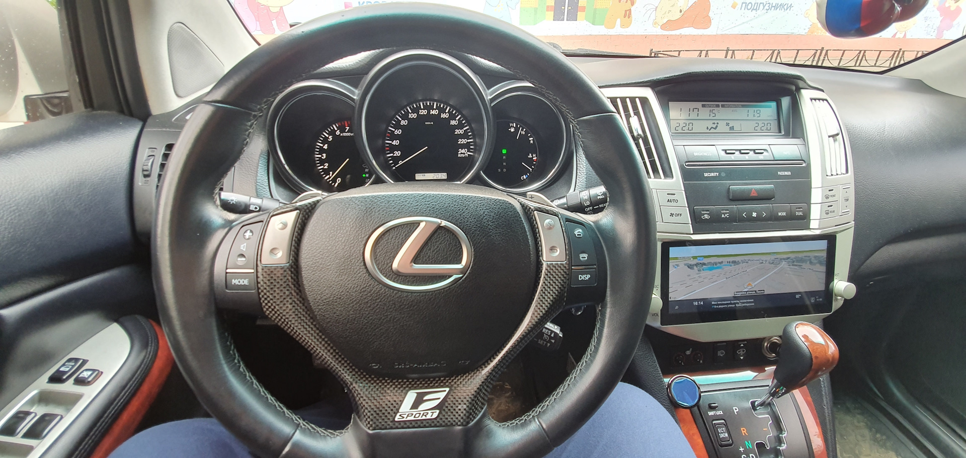 Скрипит руль lexus rx300