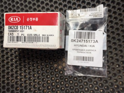 0K2C015171A Термостатический регулируемый клапан системы охлаждения KIA ...