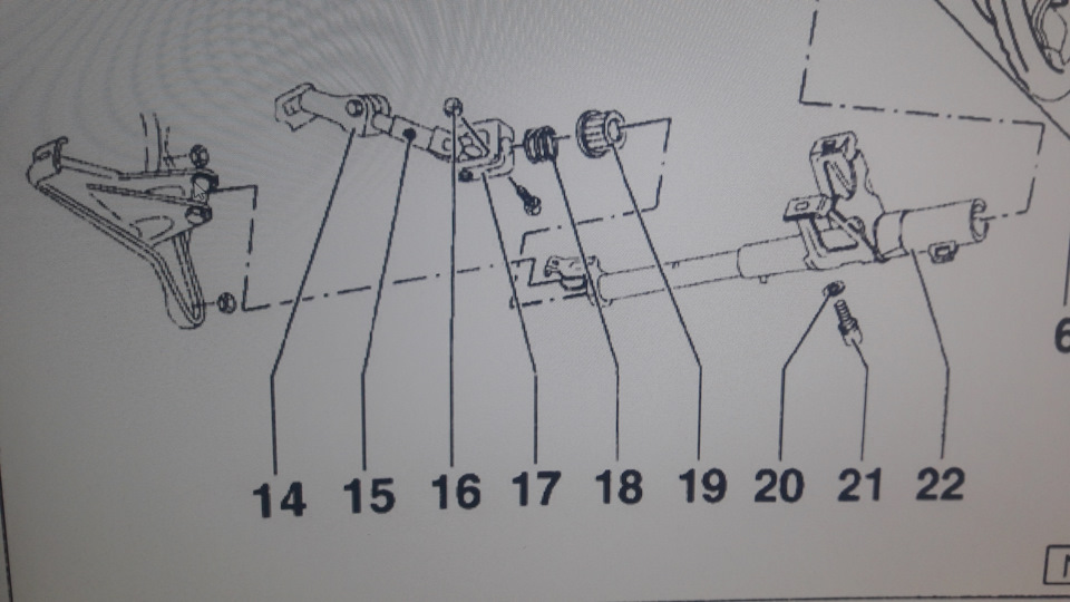 Вертикальный люфт рулевой колонке — Volkswagen Passat B4, 1,8 л, 1995 ...