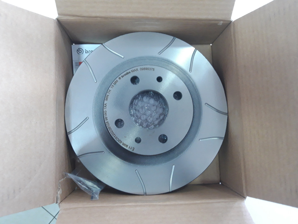 Тормозные диски r14 на ваз. BREMBO Max r14. Тормозной диск вентилируемый Приора r14. BREMBO 14.5815.10. Диск тормозной р-р 14 BREMBO.