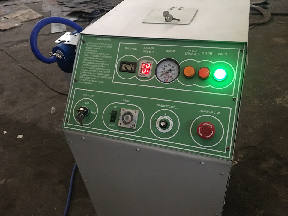 Чистка двигателя водородом — Honda Accord (8G), 2,4 л, 2008 года | тест ...