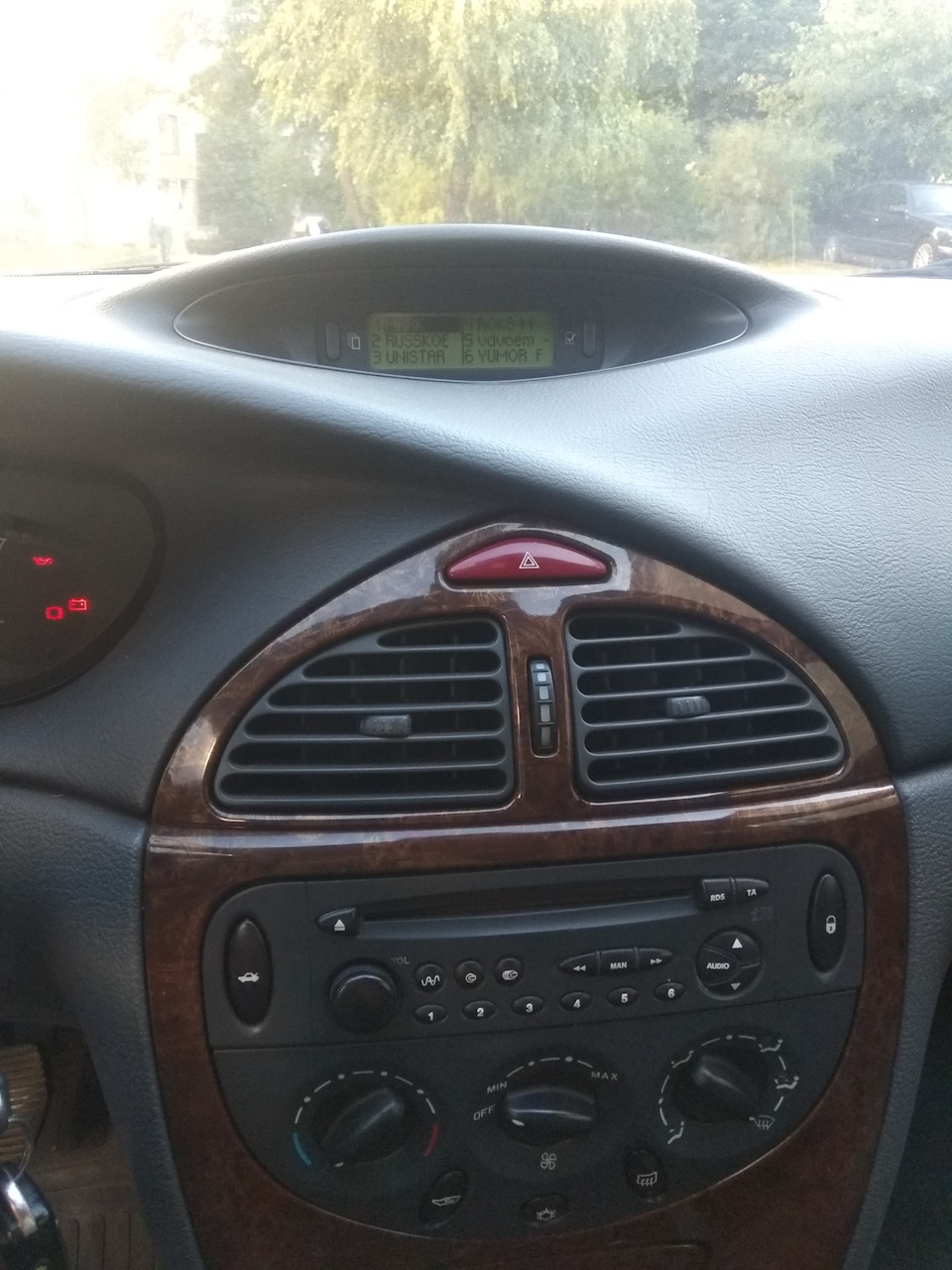 Фото в бортжурнале Citroen C5 (1G)