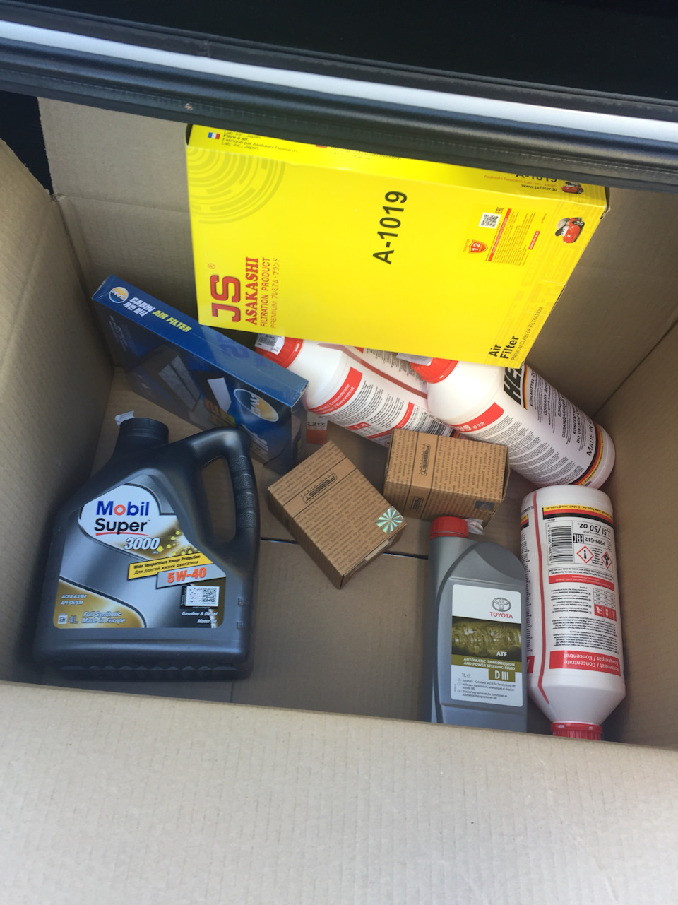 ТО +замена петель водительской двери, антифриза и жидкости ГУРа ...