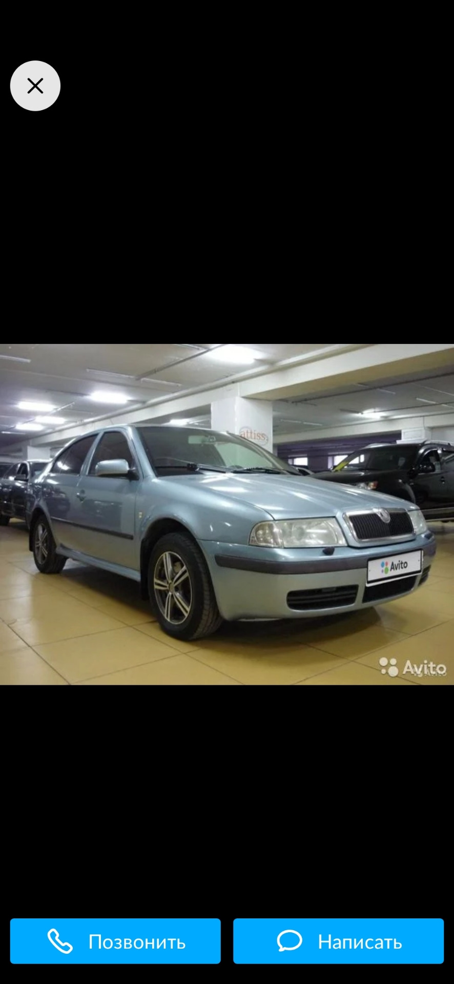 Шкодоводы нужна помощь — Skoda Octavia A4 Mk1, 1,8 л, 2000 года | покупка  машины | DRIVE2