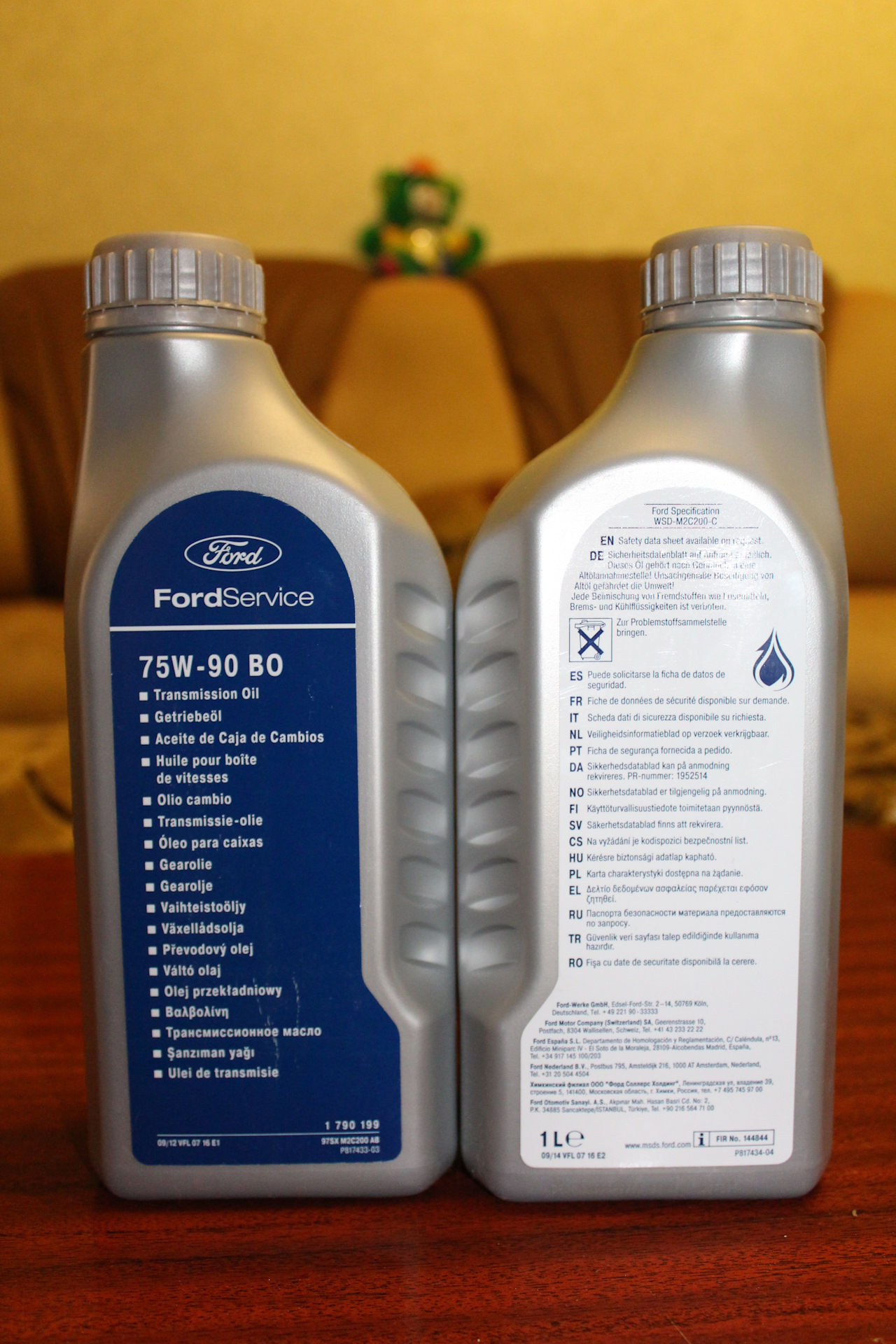 Трансмиссионное масло wsd m2c200 c. Масло ford wsd-m2c 200-c. wsdm2c200c. масло трансмиссионное мкпп 1l 75w-90 bo  мех. кпп (bcib5mtx-75mtammt6). 2433507 ford.