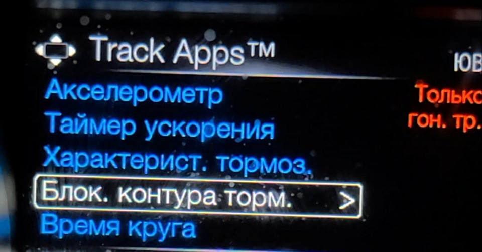 Лайн лок что это. Смотреть фото Лайн лок что это. Смотреть картинку Лайн лок что это. Картинка про Лайн лок что это. Фото Лайн лок что это