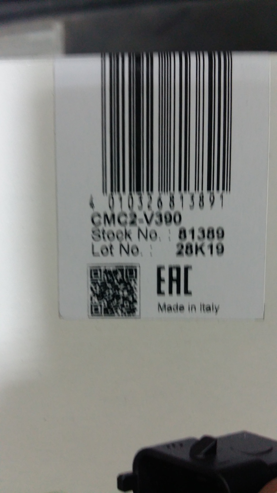 Плохо заводится отказал тахометр — KIA Ceed (1G), 1,6 л, 2010 года ...