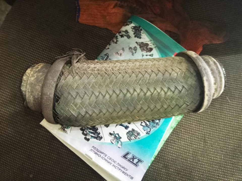 Звон при разгоне. — Renault Koleos (1G), 2,5 л, 2010 года | визит на ...