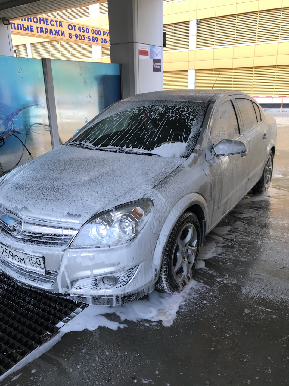 Средство sonax для автомобиля. Смотреть фото Средство sonax для автомобиля. Смотреть картинку Средство sonax для автомобиля. Картинка про Средство sonax для автомобиля. Фото Средство sonax для автомобиля