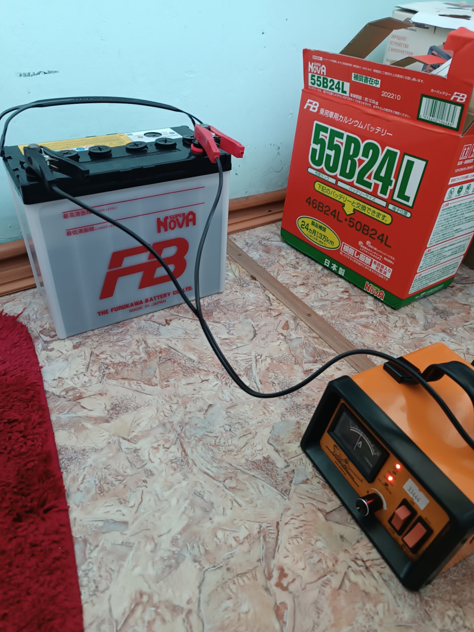 Фото в бортжурнале Lexus RX 400h (2G). Запчасти на фото: 55B24L