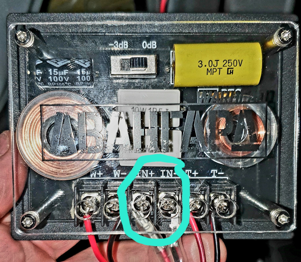 Подключение кроссоверов Приус 20? Решено. — Toyota Prius (20), 1,5 л ...