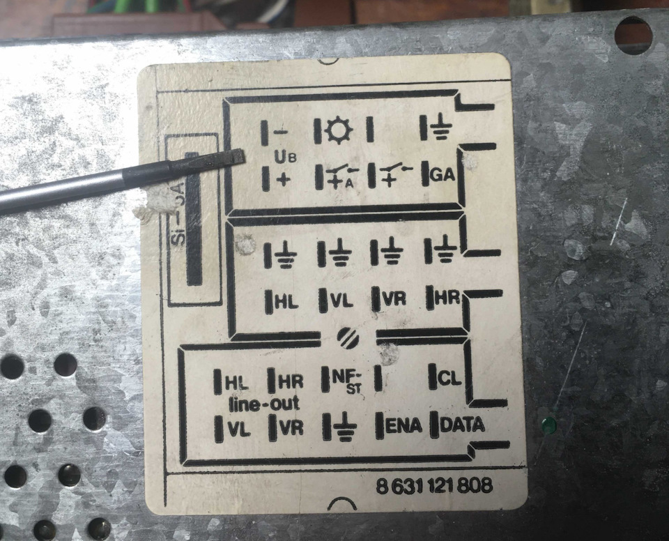 Не работает магнитола ауди 80 б3