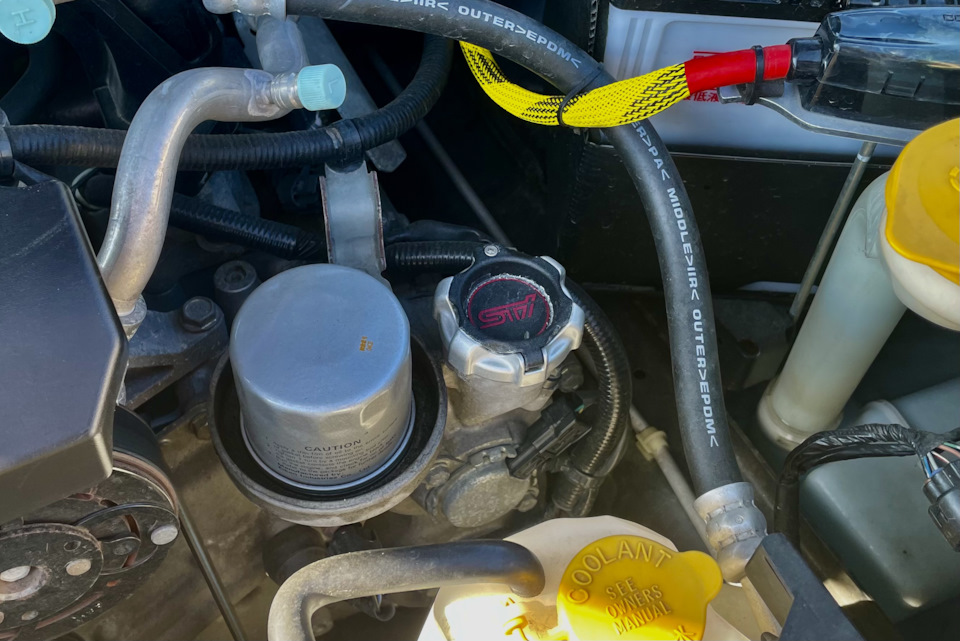 STI Oil Filler Cap & STI Pedal Pad Set — Subaru Forester (SJ), 2 л ...