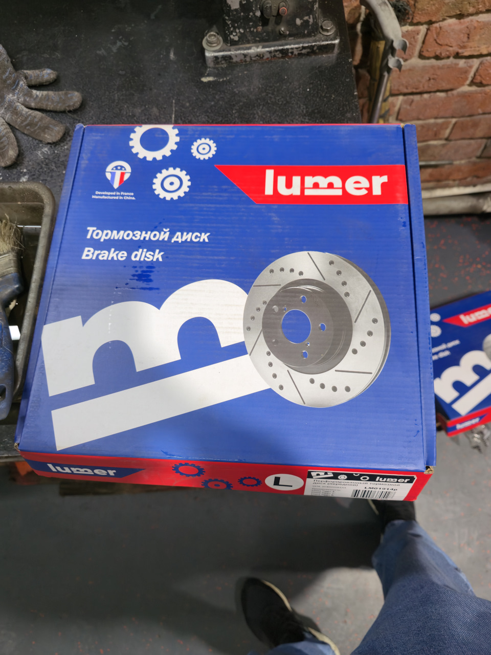 Фото в бортжурнале Omoda C5