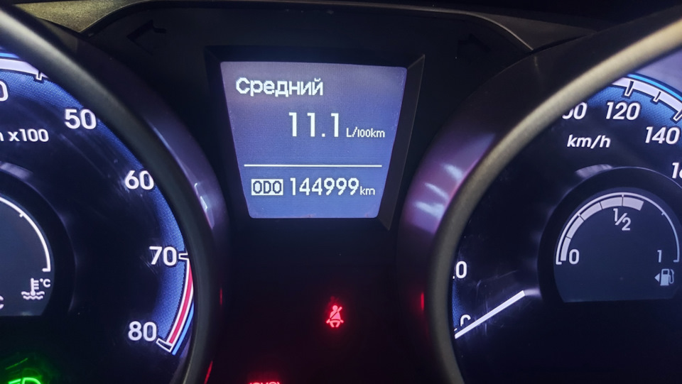 Смазка энд гайки — Hyundai ix35, 2 л, 2011 года | аксессуары | DRIVE2
