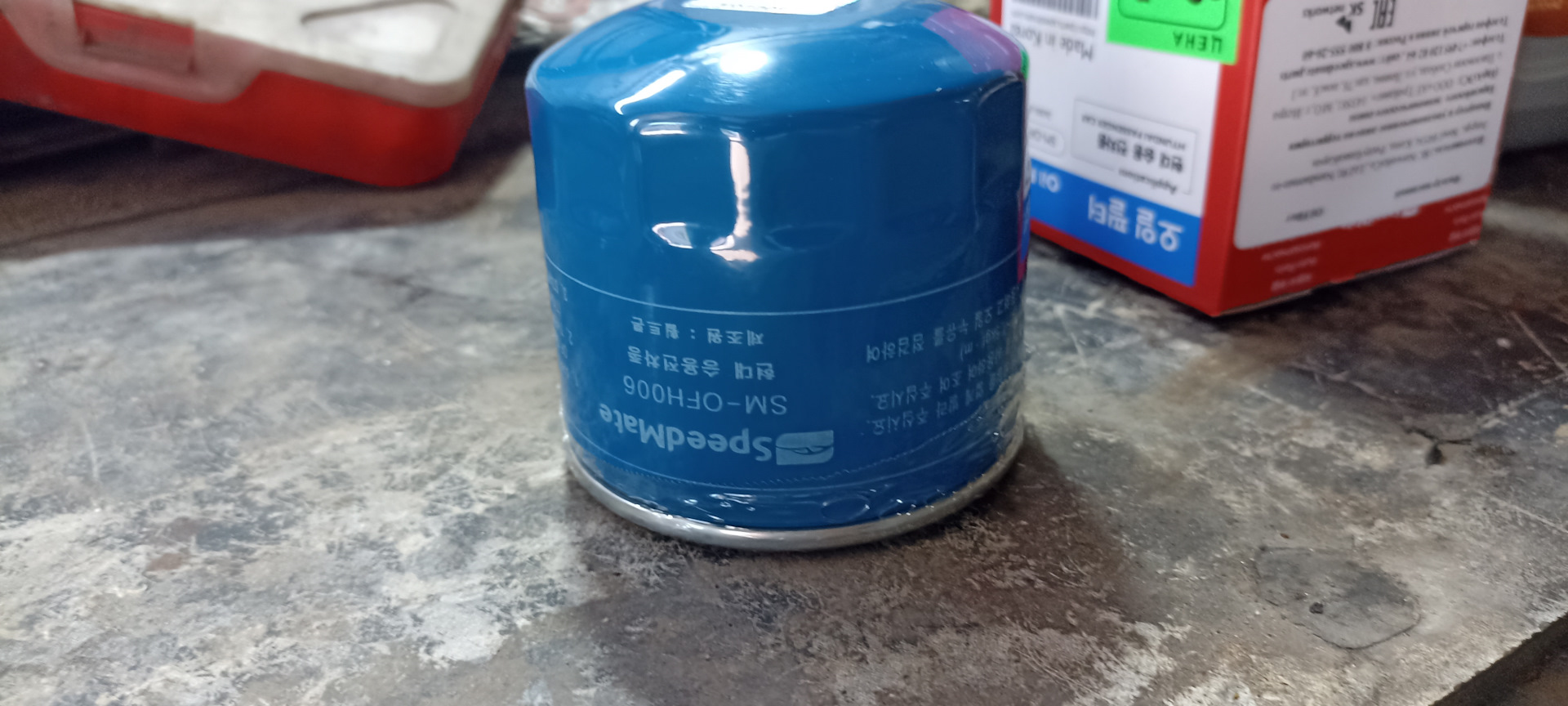 Замена масла, пружины и клапана редукционного — Hyundai Accent (2G), 1 ...