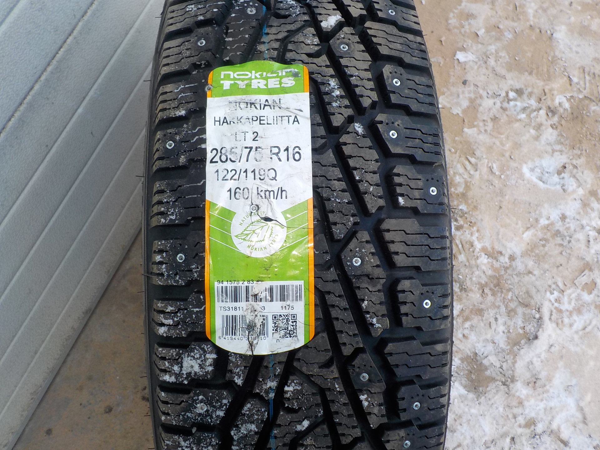 Зимние шины 285. Зимняя резина 285/75 r16. Резина 285 75 УАЗ.