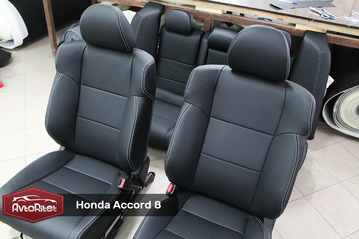 Каркасные чехлы на Honda Accord VIII — ШвейАльянсГрупп на DRIVE2