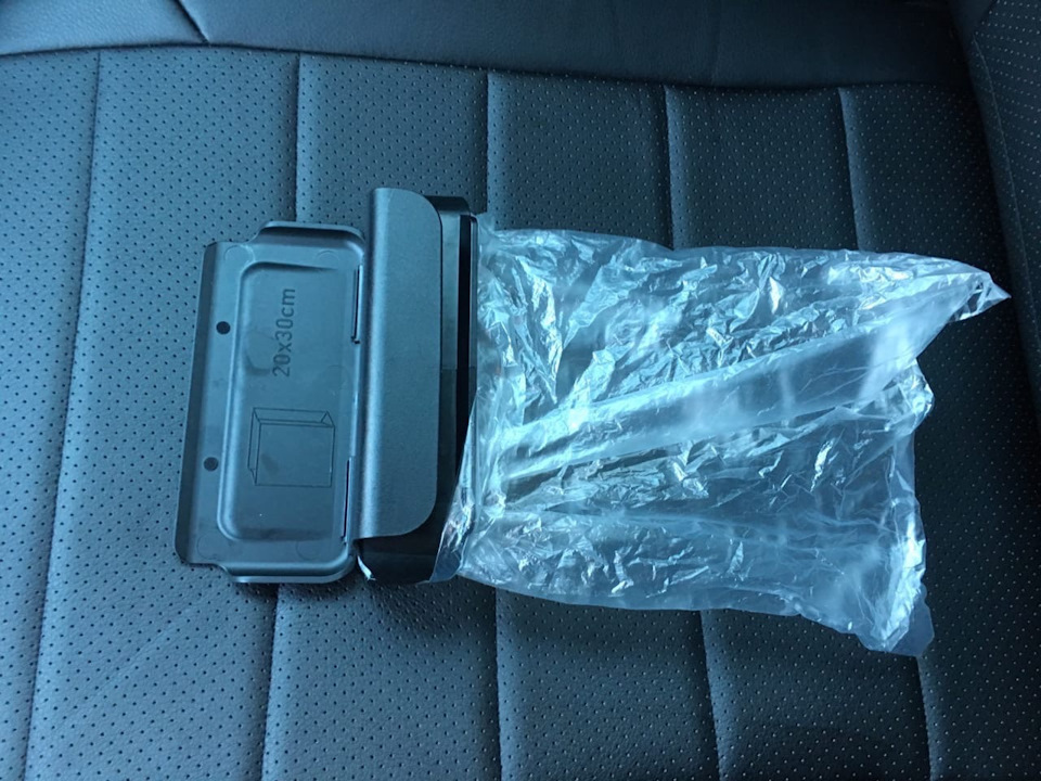 5JA0611079B9 Съемная емкость для VAG | Запчасти на DRIVE2