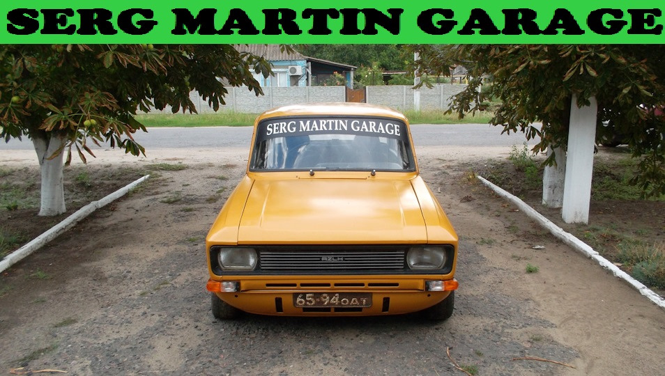 Двигатель установлен в Москвич 2140 Дрифт. Доработка подвески для ...