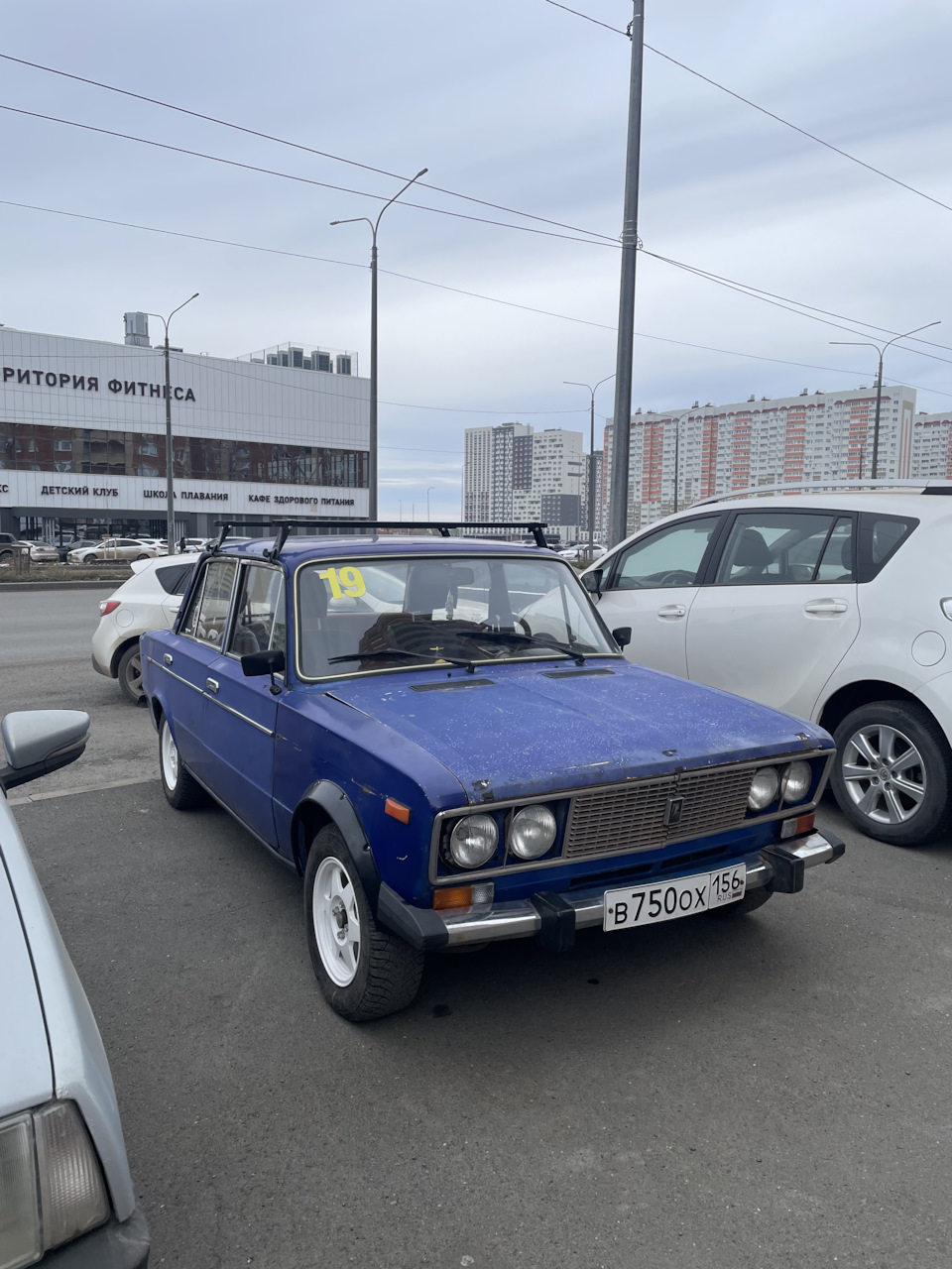 Поставил диски ВИЛС! — Lada 21065, 1,6 л, 2002 года | стайлинг | DRIVE2
