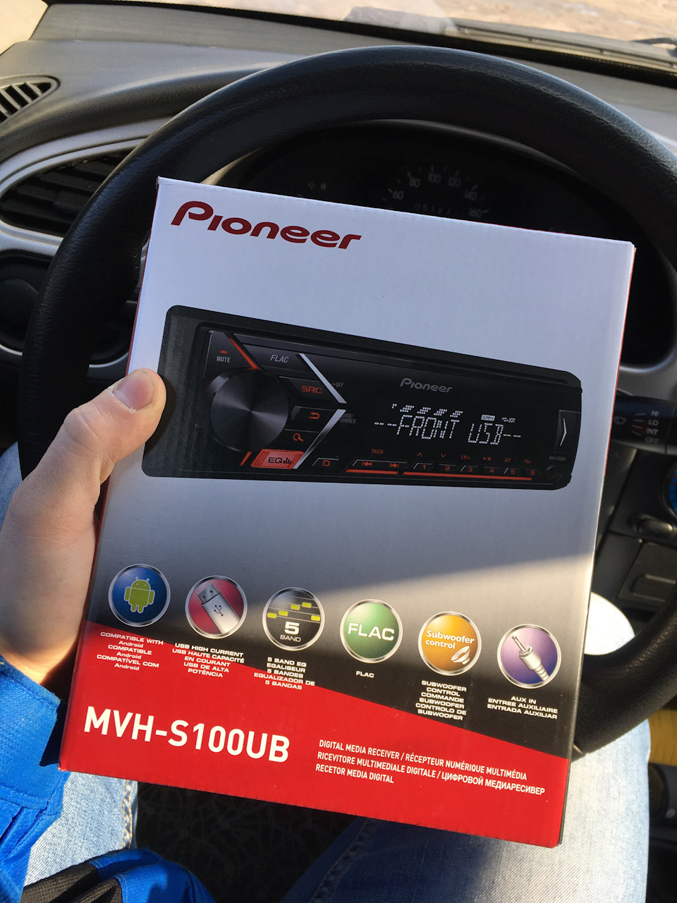 Pioneer — ЗАЗ Chance, 1,3 л, 2010 года | автозвук | DRIVE2